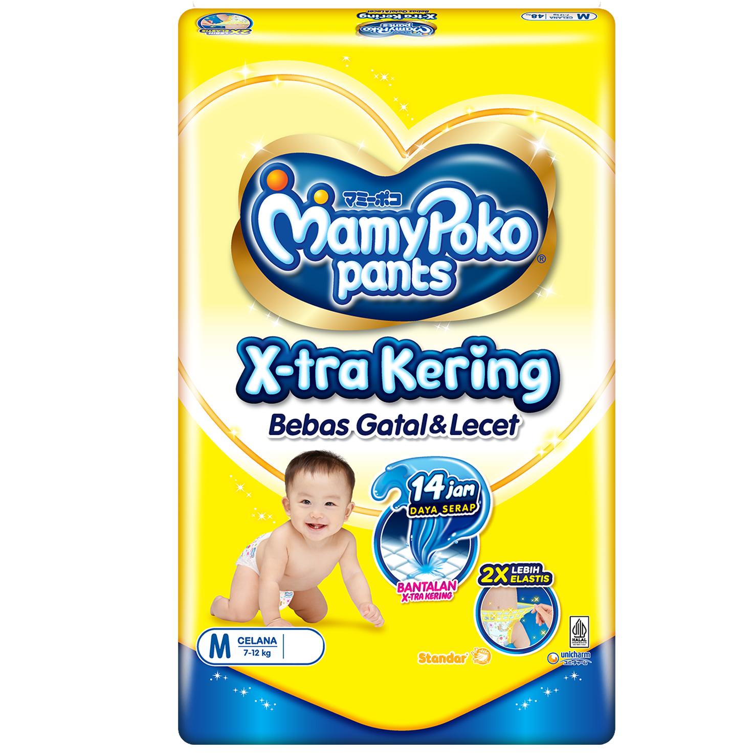 MamyPoko Perekat X-Tra Kering